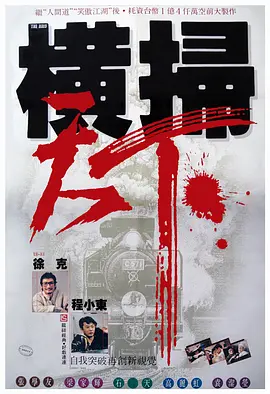 国模大尺度视频一区二区